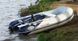 Моторная надувная лодка HONDA T25 AE2 Фото 2 из 8