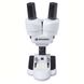 Мікроскоп BRESSER Junior Stereo 20х-50x Фото 3 з 7