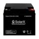 Аккумулятор SOLARX SXA 26-12 Фото 2 из 2