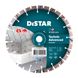 Distar Круг алмазний відрізний 1A1RSS / C3 232x2,6 / 1,8x12x22,23-16-HIT Technic Advanced (14315086018) Фото 1 з 4