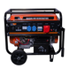Генератор бензиновий MAX DRIVE MD-7500 Фото 1 из 6