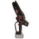 Пила ланцюгова акумуляторна Vitals Professional AKZ 1820ak BL Фото 2 з 11