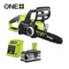 Пила ланцюгова акумуляторна RYOBI RCS1830-140B Фото 14 з 14