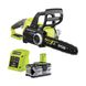 Пила ланцюгова акумуляторна RYOBI RCS1830-140B Фото 2 з 14