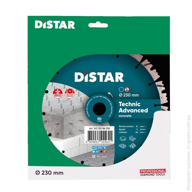 Distar Круг алмазний відрізний 1A1RSS / C3 232x2,6 / 1,8x12x22,23-16-HIT Technic Advanced (14315086018)