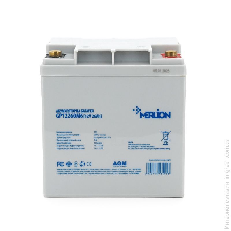 Акумуляторна батарея MERLION AGM GP12260M6 12V/26Ah
