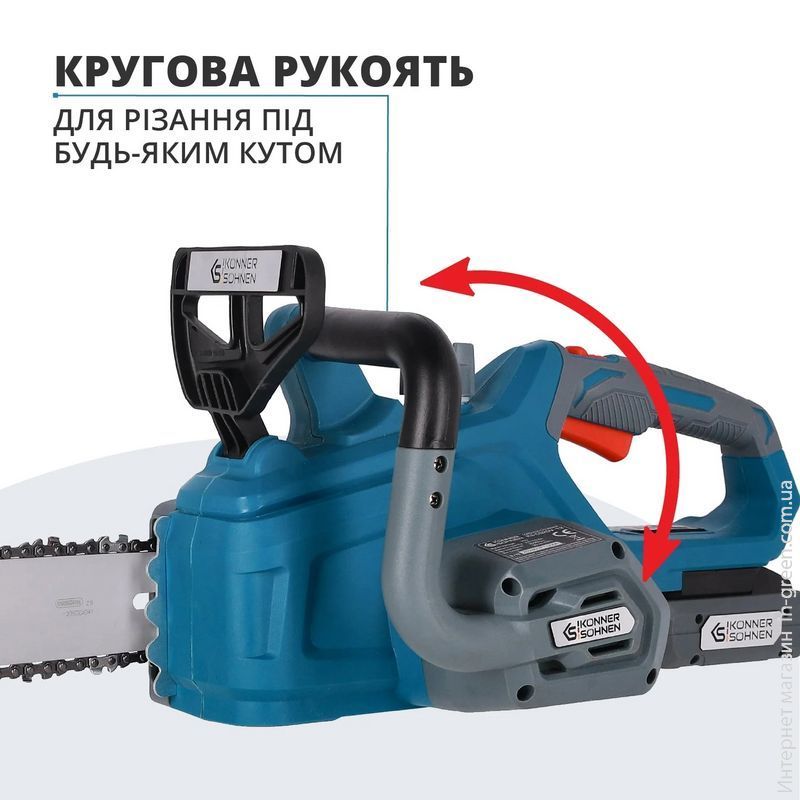 Пила акумуляторна ланцюгова Konner&Sohnen KS CS20V-12 SET