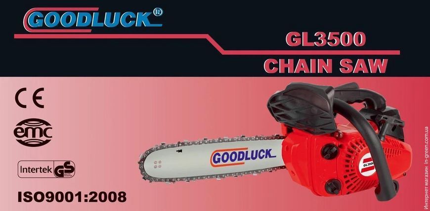 Бензопила GOODLUCK 3500 M 1 шина 1 ланцюг съемн.звездочка