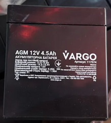 Акумуляторна батарея VARGO 12-4.5F1