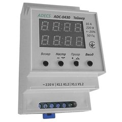 Таймер циклічний ADECS ADC-0430