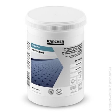 Средство Karcher CarpetPro RM 760 iCapsol для чищення килимів, 800 г