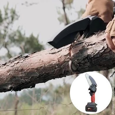 Акумуляторна ланцюгова пилка Mini Chain Saw Case