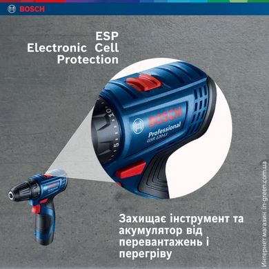 Шурупокрут-дриль BOSCH GSR 120-L (06019G8002)