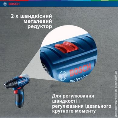 Шурупокрут-дриль BOSCH GSR 120-L (06019G8002)