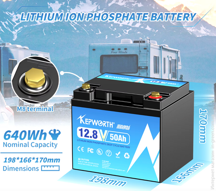 Аккумулятор Kepworth LiFePO4 12V/50AH (640W*h)