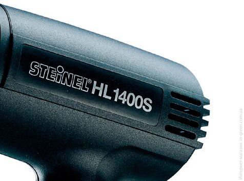 Промышленный фен STEINEL HL 1400 S (345914)