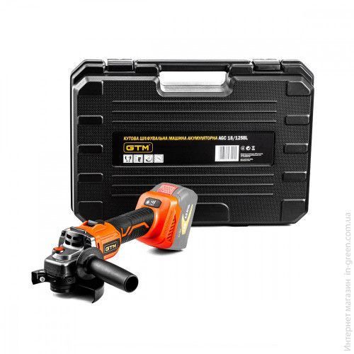 Угловая шлифмашина GTM AGC18/125BL BARE TOOL