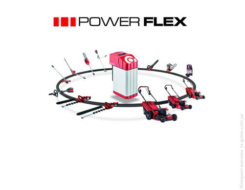 Зарядний пристрій AL-KO для акумулятора PowerFlex (127391)