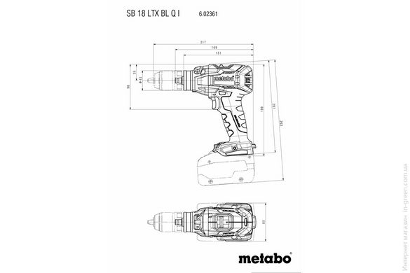 Аккумуляторная ударная дрель-шуруповерт METABO SB 18 LTX BL Q I (602361660)