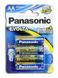 Батарейка Panasonic EVOLTA AA BLI 4 ALKALINE Фото 1 из 2