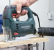 Электролобзик METABO STEB 65 QUICK Фото 6 из 7