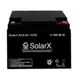 Аккумулятор SOLARX SXA 40-12 Фото 2 из 2