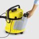 Пылесос KARCHER SE 4002 plus Фото 7 из 9
