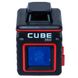 Лазерний рівень ADA CUBE 360 PROFESSIONAL EDITION Фото 6 з 12