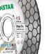Круг алмазный отрезной 1A1R 125x1,6x25x22,23 Edge Dry (11115537010) Фото 9 из 12