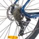 Велосипед SPARK LEGIONER 19 (колеса - 27,5'', аллюминиевая рама - 19'') Фото 9 из 9