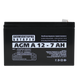 Акумуляторна батарея кислотна AGM LogicPower А 12 - 7 AH Фото 3 з 5
