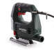 Электролобзик METABO STEB 65 QUICK Фото 3 из 7