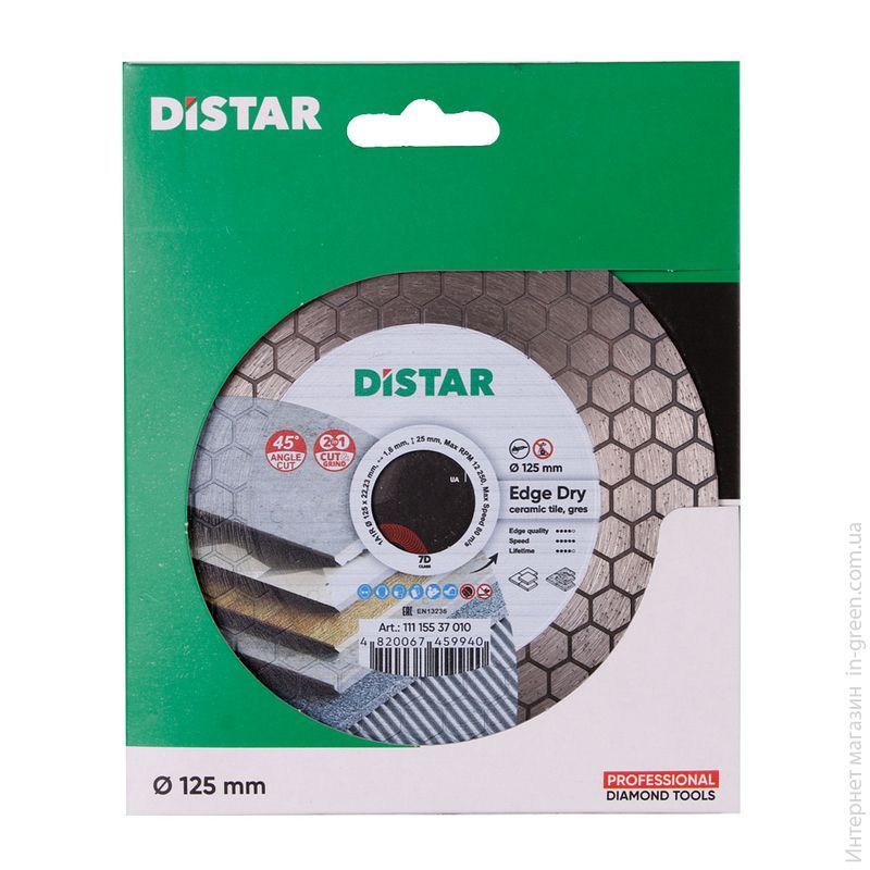 Круг алмазный отрезной 1A1R 125x1,6x25x22,23 Edge Dry (11115537010)