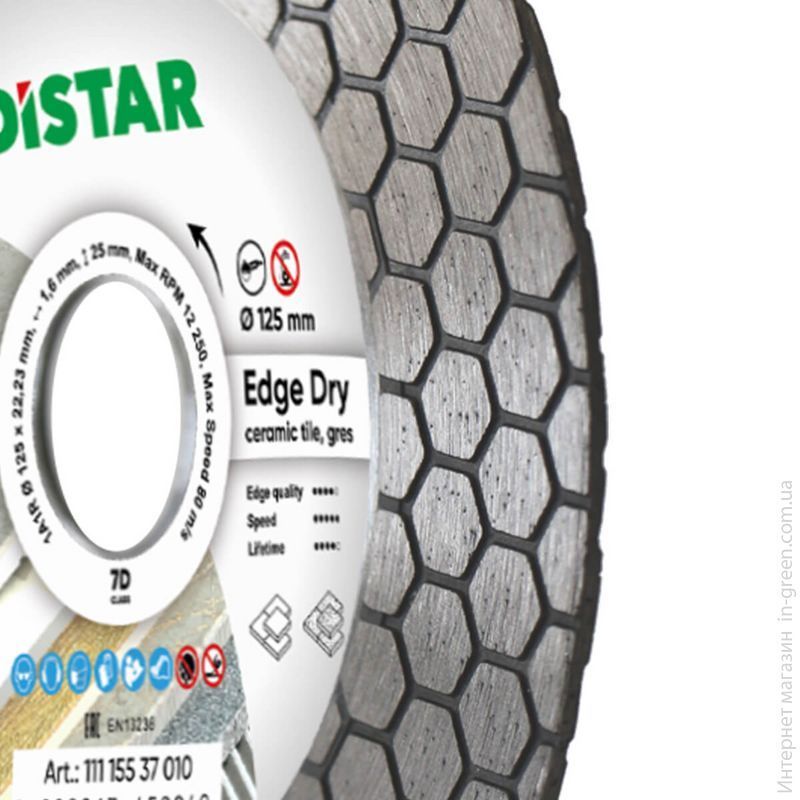 Круг алмазный отрезной 1A1R 125x1,6x25x22,23 Edge Dry (11115537010)