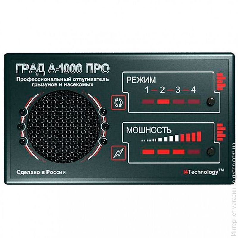 Відлякувач i4Technology Град А-1000 ПРО