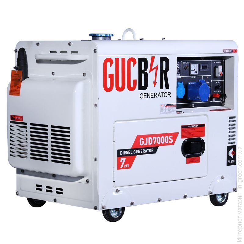 Генератор Gucbir GJD7000S