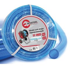 Шланг для води 3-х шаровий 3/4 PVC INTERTOOL GE-4075