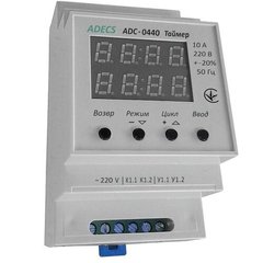 Таймер циклічний ADECS ADC-0440