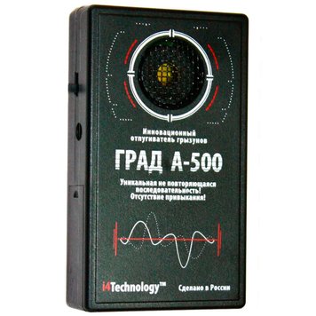 Отпугиватель i4Technology Град А-500