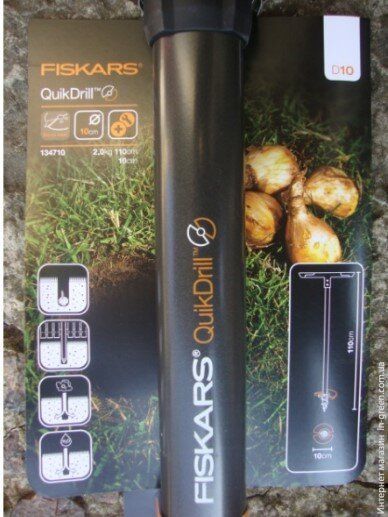 Бур Fiskars QUIKDRILL 134710