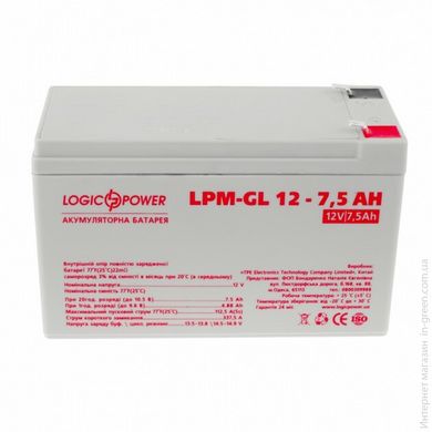 Акумулятор гелевий LOGICPOWER LPM-GL 12 - 7.5 AH