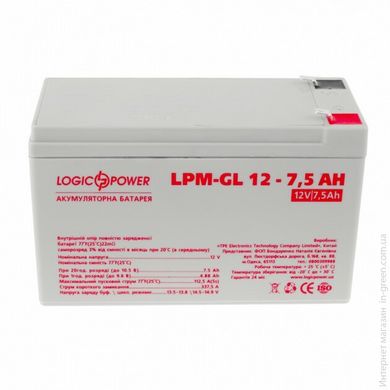 Аккумулятор гелевый LOGICPOWER LPM-GL 12 - 7.5 AH