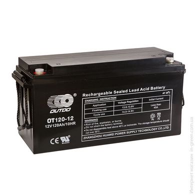 Акумуляторна батарея OUTDO AGM OT 120-12 12V 120Ah (406 x 172 x 237), Q1