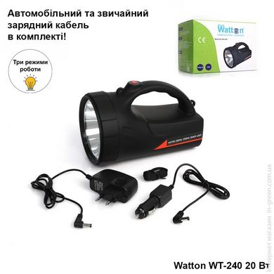 Фонарь поисковый Watton WT-240