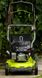 Газонокосилка RYOBI RLM4617SM Фото 3 из 22