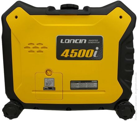 Генератор інверторний LONCIN LC 4500 I