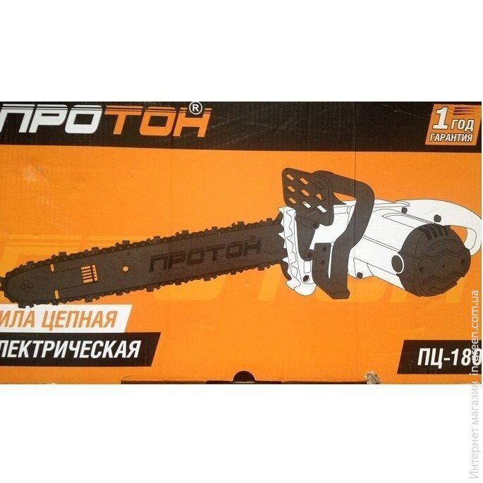 Электропила Протон ПЦ-1800