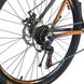 Велосипед SPARK MAGNUM 19 (колеса - 26'', аллюминиевая рама - 19'') Фото 9 из 10