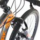 Велосипед SPARK MAGNUM 19 (колеса - 26'', аллюминиевая рама - 19'') Фото 8 из 10