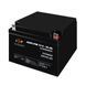Акумулятор AGM LPM 12V - 26 Ah Уцінка 04.2025 Фото 7 з 8